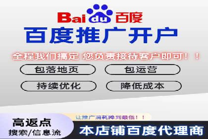 快手信息流如何精准定位目标用户